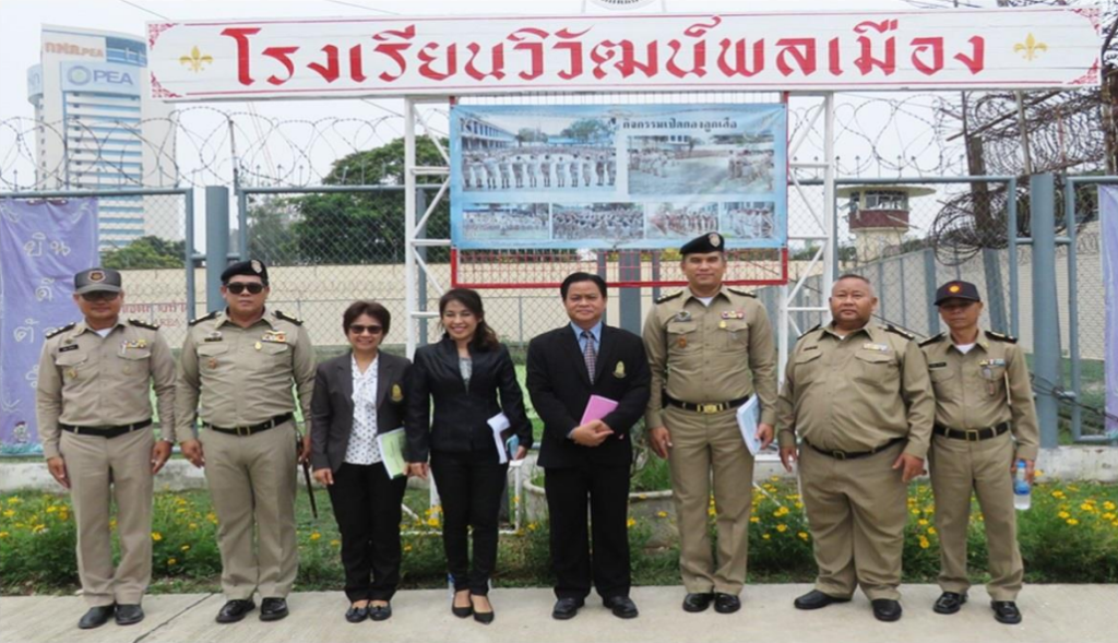 การเสริมสร้างจริยธรรมสำหรับผู้ต้องขังในเขตกรุงเทพมหานคร