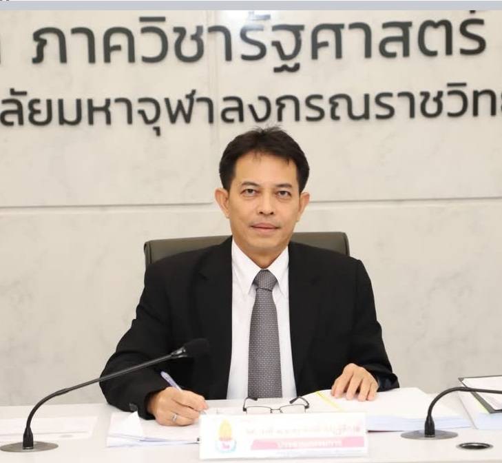 รศ.ดร.ว่าที่ พ.ต.สวัสดิ์ จิรัฏฐิติกาล