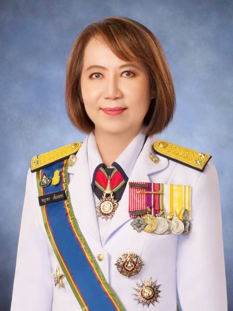 ผศ.พล.อ.ต.หญิง ดร.ชญาดา เข็มเพชร