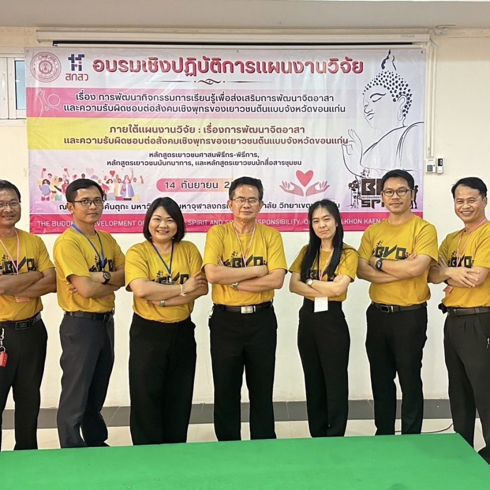 11096EE4-6B16-4F05-BE42-256971CA42CC