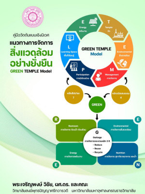 Screenshot 2025-10-28 142818